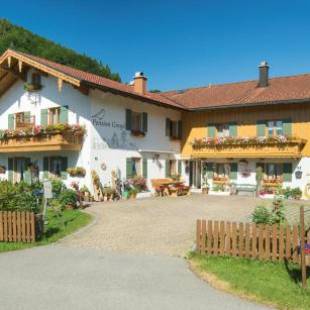 Фотографии гостевого дома 
            Pension Gimpl