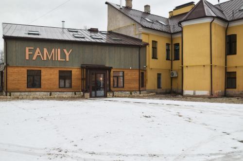 Фотография апарт отеля Apart Hotel Family