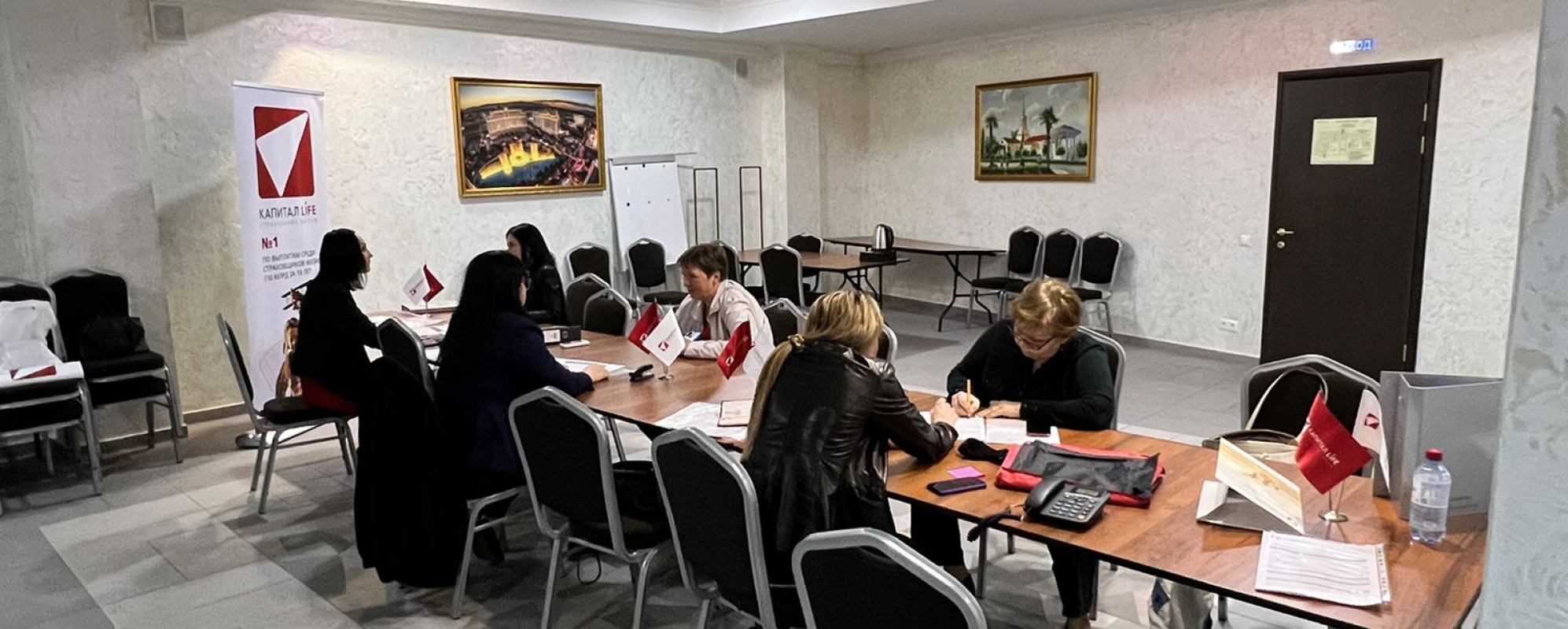 Фотографии конференц-зала Белладжио