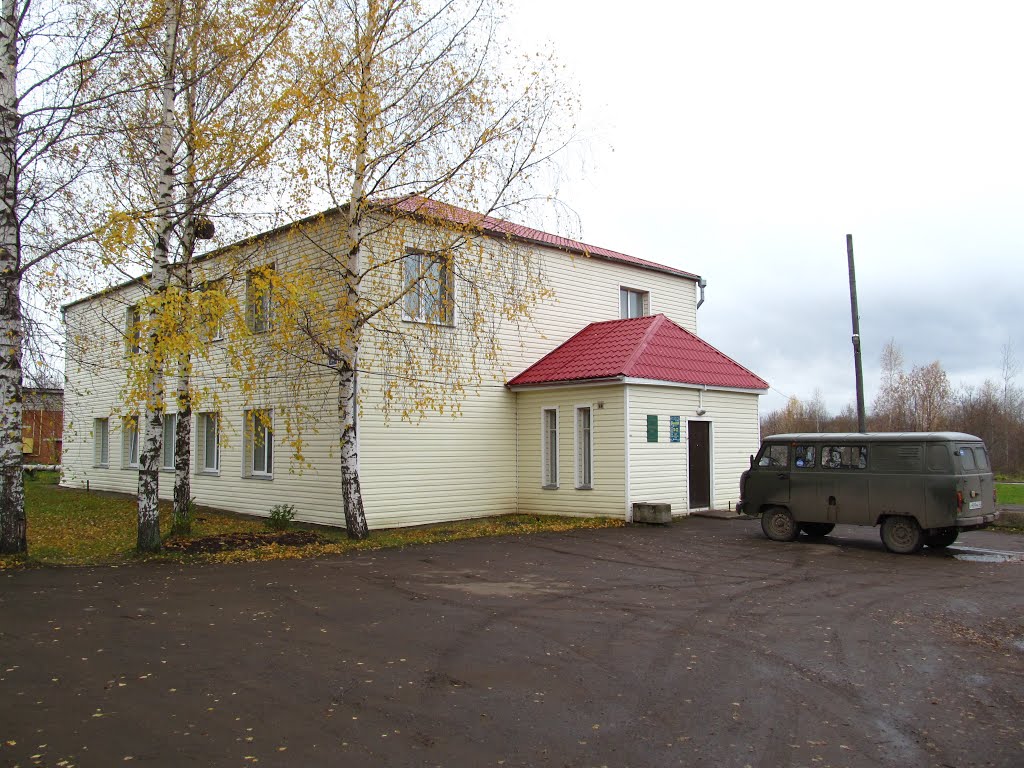 Фотография гостиницы Малахит