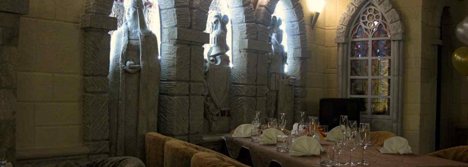 Фотография банкетного зала Рыцарский зал