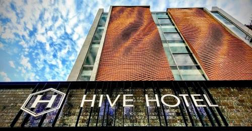 Фотография гостиницы Hive Hotel
