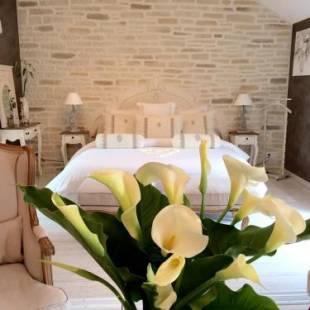 Фотографии мини отеля
Chambres d'hôtes Nuits Campagnardes