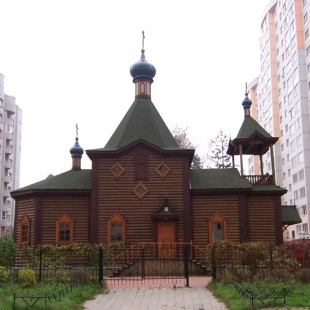 Фотография достопримечательности Церковь Серафима Саровского