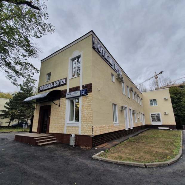 Фотографии гостиницы
Бута на Варшавском