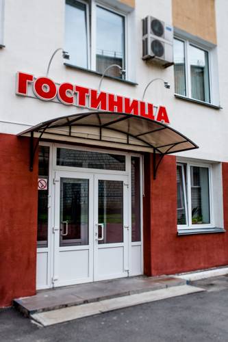 Фотографии гостиницы
ГОЦОР