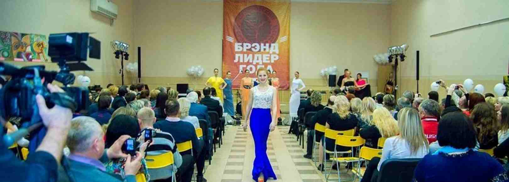 Фотография конференц-зала Малый зал Авангард