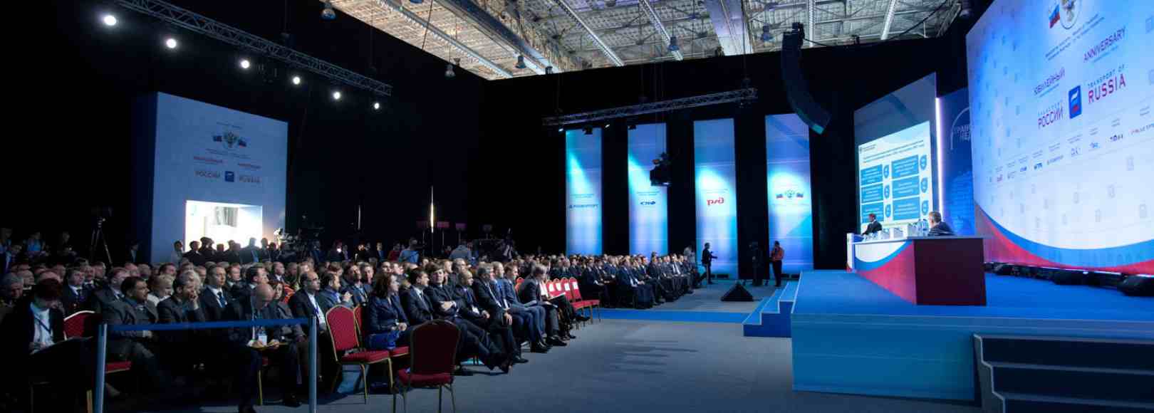 Фотография конференц-зала МПЦ Сокольники Конференц-зал Сокольники Холл