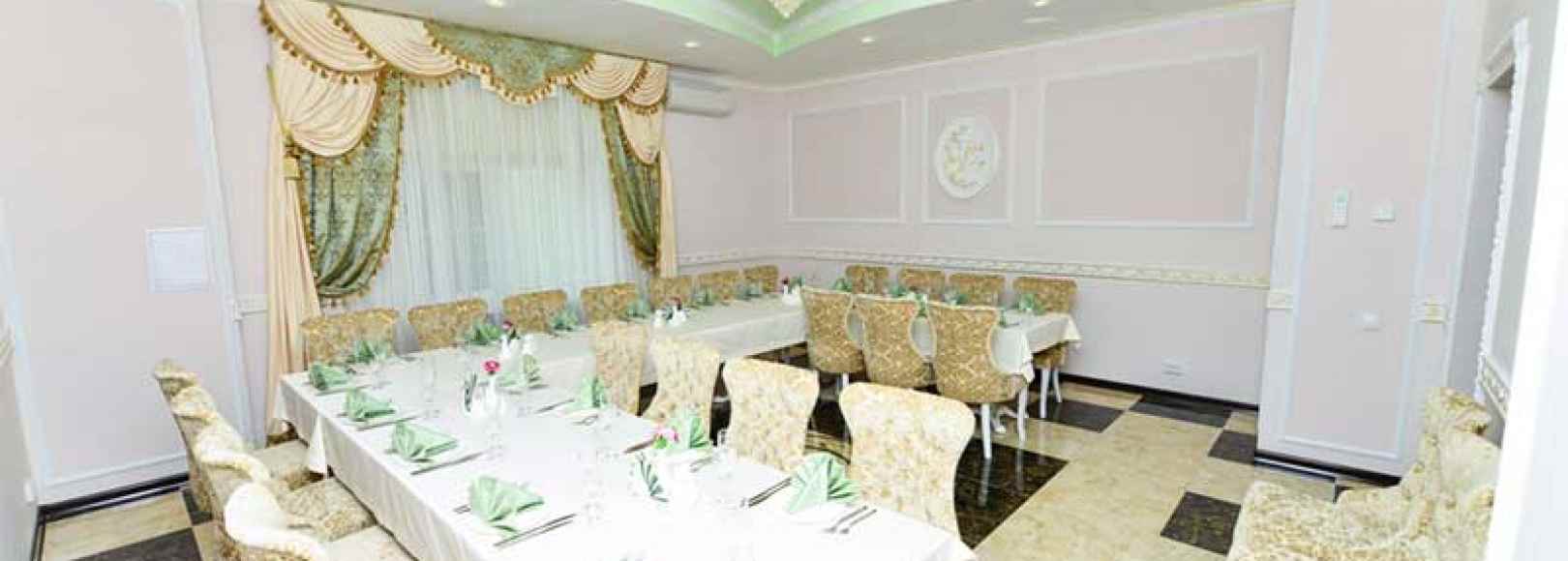 Фотография банкетного зала Ерофей