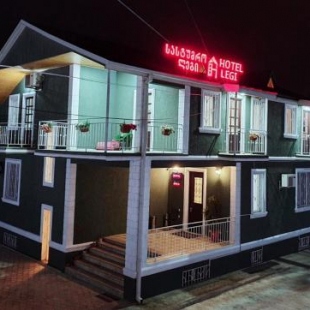 Фотография гостевого дома LEGI