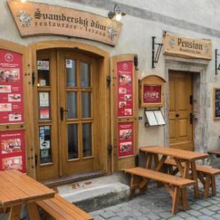 Фотографии гостиницы
Hotel Svambersky dum