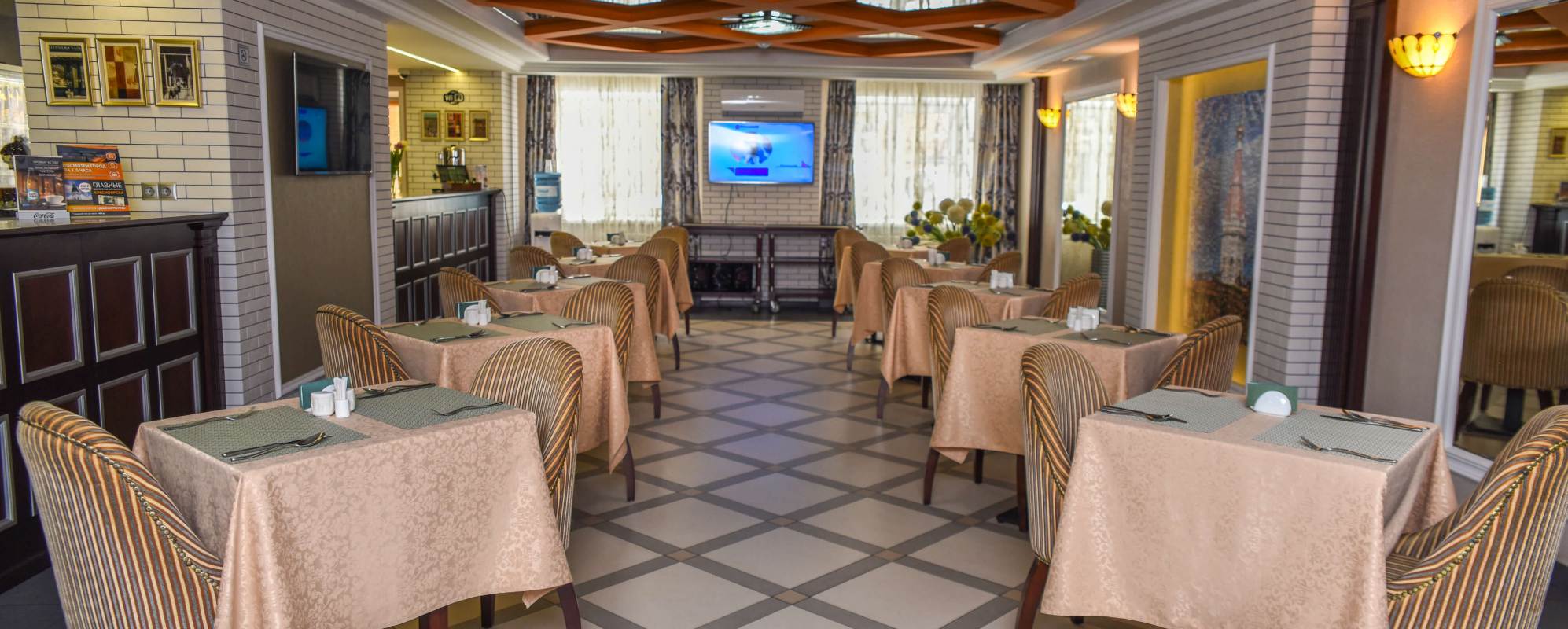 Фотографии конференц-зала Sky Центр Красноярск