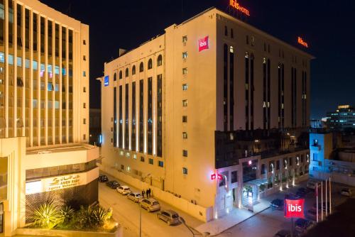 Фотография гостиницы Ibis Tunis