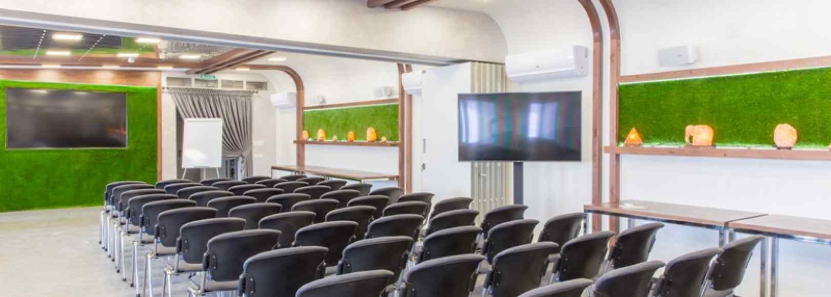 Фотография конференц-зала Большой зал