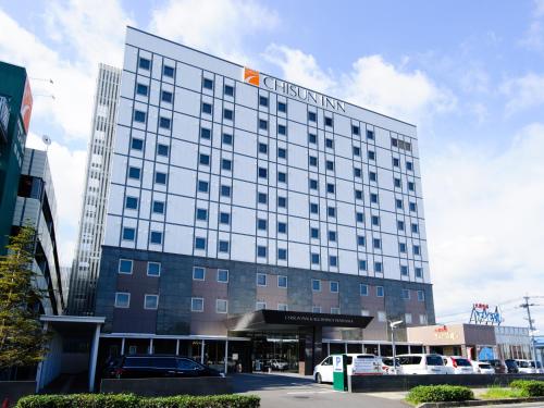 Фотография гостиницы Chisun Inn Kagoshima Taniyama