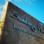Фотография гостиницы Samkong Place