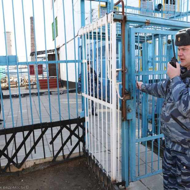 Фотография достопримечательности ФКУ Исправительная колония №24