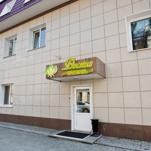 Фотография гостиницы ВЕСТА