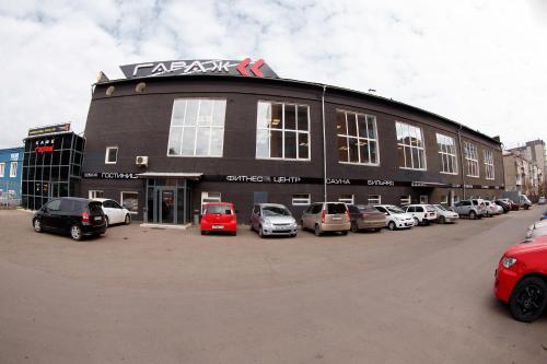 Фотография гостиницы Гараж