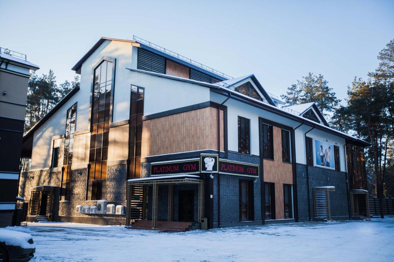 Фотография гостиницы Парк-отель Европа