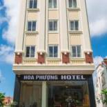 Фотография гостиницы Hoa Phuong Hotel