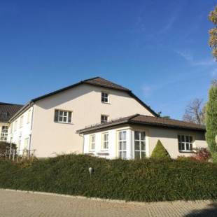 Фотографии гостиницы
Hotel & Restaurant Bergfried