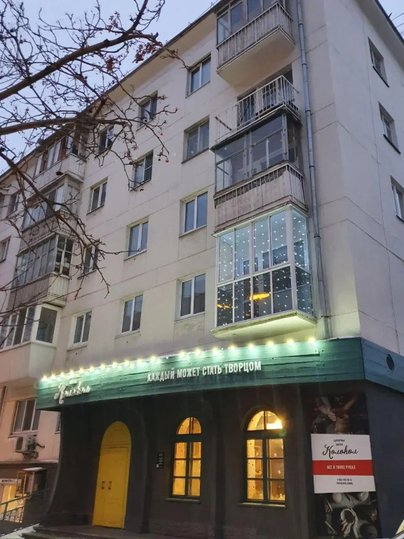 Фотография квартиры Апартаменты на улице Мамина-Сибиряка 70