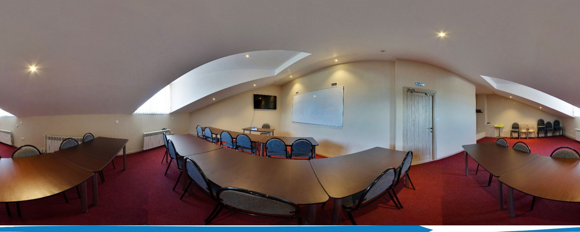 Фотографии конференц-зала АТЛАС