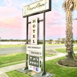 Фотография мотеля Sandbar Motel
