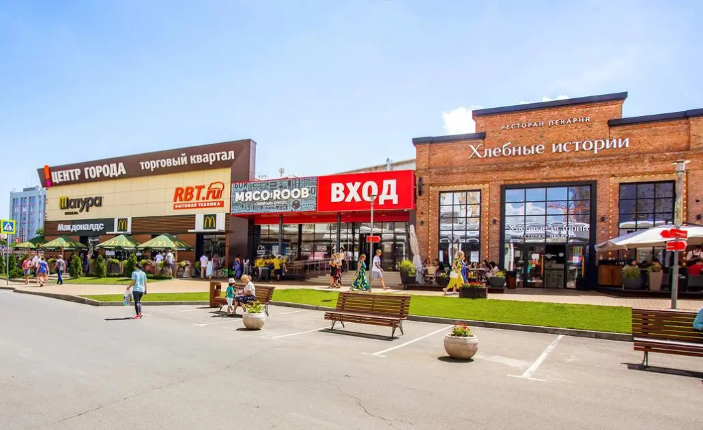 Фотография квартиры Pro Apart (Про Апарт) на улице Коммунаров 209