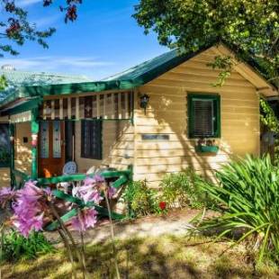 Фотографии гостевого дома
Bonnie Brae Cottage