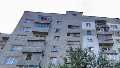 Фотография гостевого дома Океан