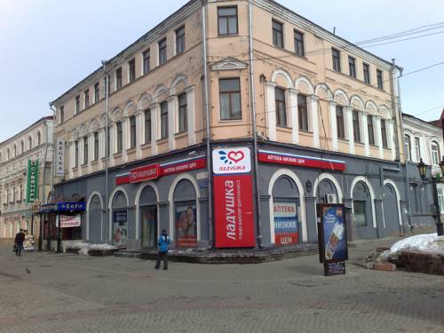 Фотография гостиницы Регина на Баумана