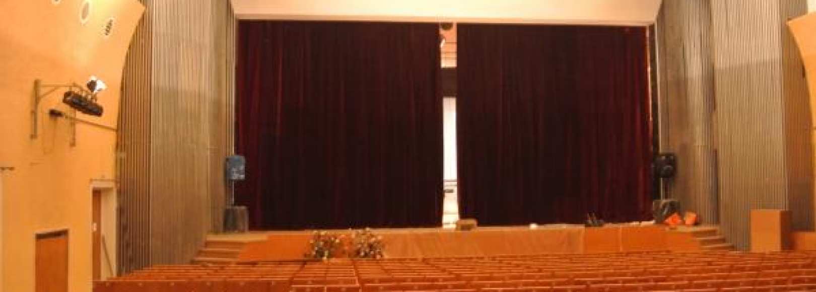 Фотография концертного зала Большой концертный зал ДК Юбилейный