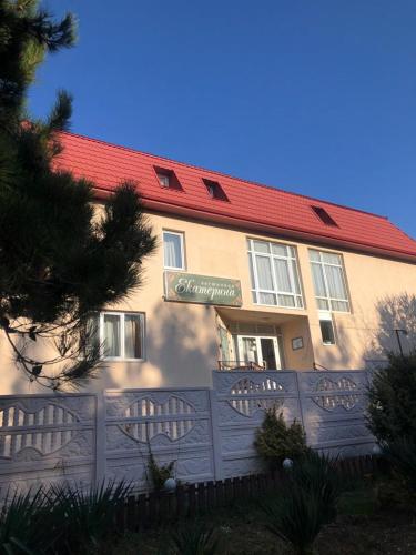 Фотография гостевого дома Екатерина на Просторной