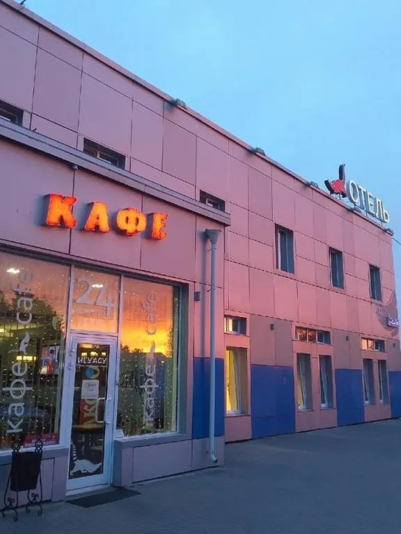 Фотография мини отеля Игуасу