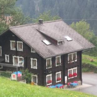 Фотографии мини отеля
Gasthaus Bergheim