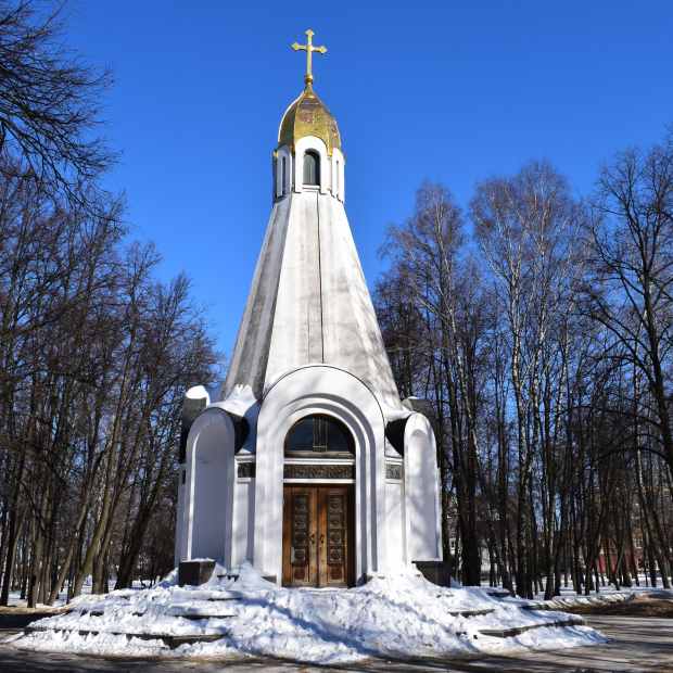 Фотография храма Часовня в честь 900-летия Рязани