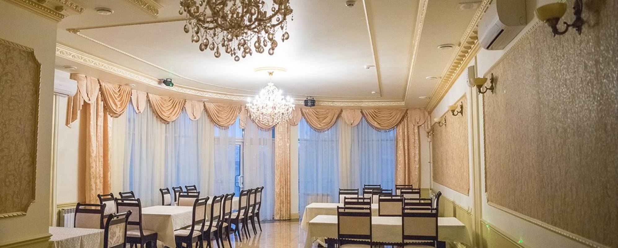 Фотографии конференц-зала Ярославская Корона VIP