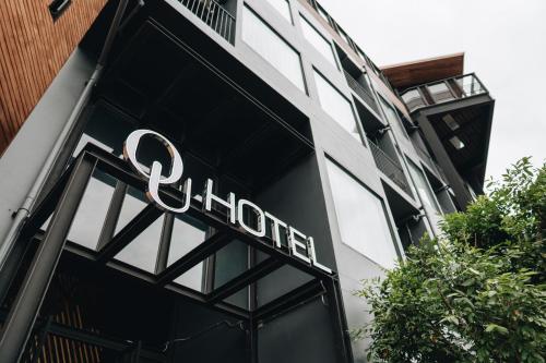 Фотография гостиницы OU HOTEL