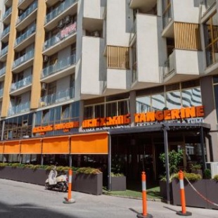 Фотография апарт отеля Tangerine