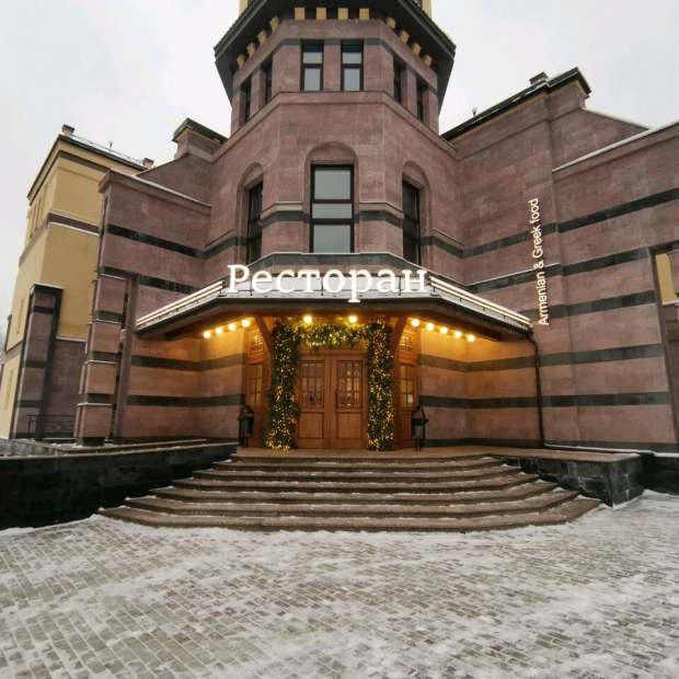 Фотография банкетного зала 