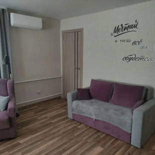 Фотография квартиры Квартира на Гагарина, 11