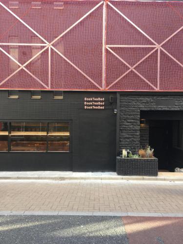 Фотография гостиницы Book Tea Bed SHINJUKU-GYOEN