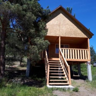 Фотография гостевого дома Купидон