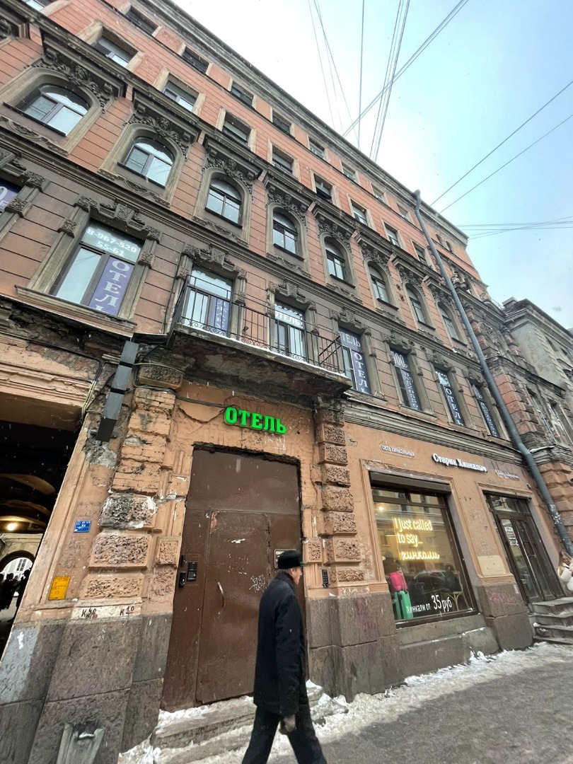 Фотография мини отеля SH на Гончарной, 11