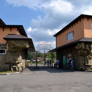 Фотография достопримечательности Экзотик-парк