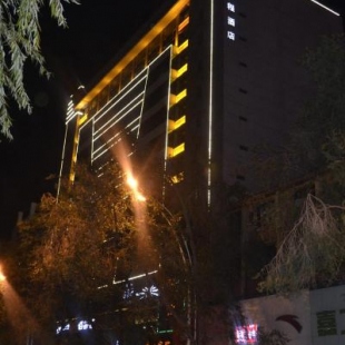 Фотография гостиницы Starway Hotel Xining Dashizi