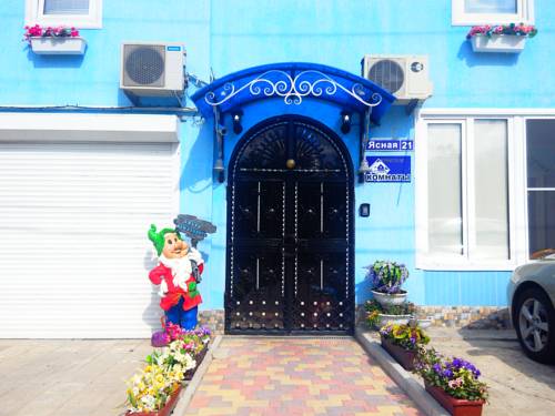 Фотография гостевого дома Вишневый Сад