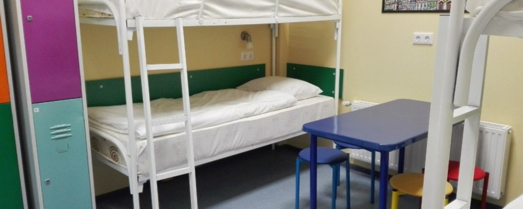 Фотографии хостела
Аквахостел